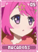 macarons05 macarons05.gif
