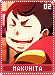 makuhita02 makuhita02.gif
