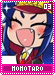 momotaro03 momotaro03.gif