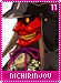 nichirinjou11 nichirinjou11.gif