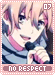 norespect07 norespect07.gif