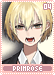 primrose04 primrose04.gif