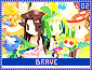 brave02