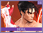 devil08