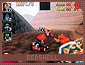 redshell01.gif