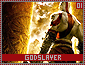 godslayer01.gif