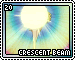 crescentbeam20