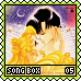 songbox05