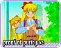 proofofpurity02.png