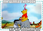 hiphippoohray04.png