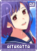 aitakatta02 aitakatta02.gif