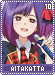aitakatta10 aitakatta10.gif