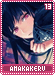 amakakeru13 amakakeru13.gif