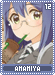 amamiya12 amamiya12.gif