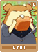 aman14 aman14.gif