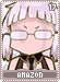 amazon17 amazon17.gif