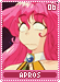 apros06 apros06.gif