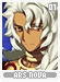 arsnova01 arsnova01.gif