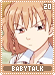 babytalk20 babytalk20.gif