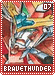 bravethunder07 bravethunder07.gif