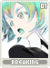 breaking01 breaking01.gif