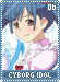 cyborgidol06 cyborgidol06.gif