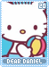 deardaniel20 deardaniel20.gif
