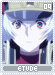 etude09 etude09.gif