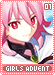 girlsadvent01 girlsadvent01.gif