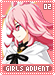 girlsadvent02 girlsadvent02.gif