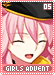 girlsadvent05 girlsadvent05.gif