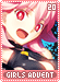 girlsadvent20 girlsadvent20.gif
