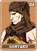 gohyaku02 gohyaku02.gif