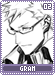 gram02 gram02.gif