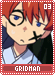 gridman03 gridman03.gif