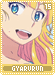 gyarurun15 gyarurun15.gif
