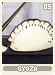 gyoza05 gyoza05.gif