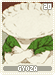 gyoza20 gyoza20.gif