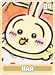 haa09 haa09.gif