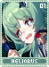 heliobus01 heliobus01.gif