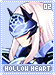 hollowheart02 hollowheart02.gif