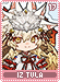 iztula17 iztula17.gif