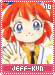 jeff-kun16 jeff-kun16.gif