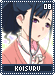 koisuru08 koisuru08.gif