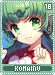 komainu18 komainu18.gif