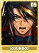 kouhiko05 kouhiko05.gif