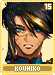 kouhiko15 kouhiko15.gif