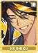 kouhiko18 kouhiko18.gif