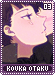 koukaotaku03 koukaotaku03.gif