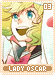ladyoscar03 ladyoscar03.gif
